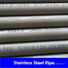 China Seamless Steel Pipe Manufacturer